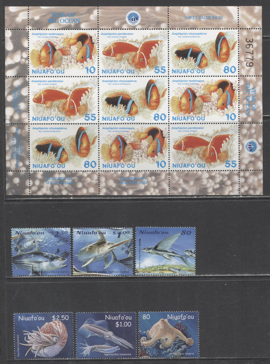 Lot 8 Niuafo'ou SC#208/247 1998-2002 Fish & Cephalopod Issues, 7 VFNH Singles & Souvenir Sheet, Click on Listing to See ALL Pictures, 2017 Scott Cat. $21.75