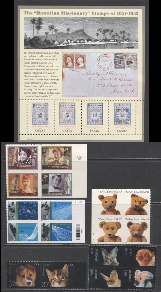 Lot 182 United States SC#3555a/3671a 2002 Neuter/Spay / Hawaiian Missionary Stamps, 6 VFNH Pairs, Blocks Of 4 & Sheet Of 4, Click on Listing to See ALL Pictures, 2017 Scott Cat. $18.1