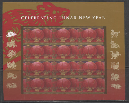 Lot 239 United States SC#4221 41c Multicolored 2008 Chinese New Year Issue, A VFNH Pane Of 12, Click on Listing to See ALL Pictures, 2017 Scott Cat. $10.2
