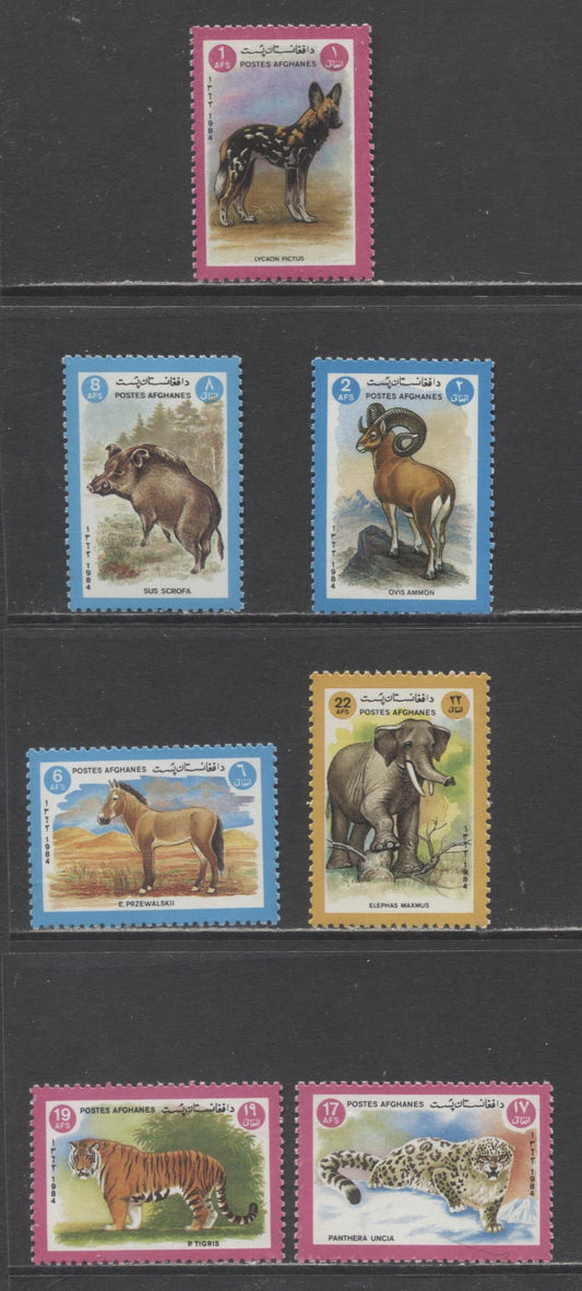 Lot 258 Afghanistan SC#1104-1110 1984 Wildlife Issue, 7 VFNH Singles, Click on Listing to See ALL Pictures, 2017 Scott Cat. $10