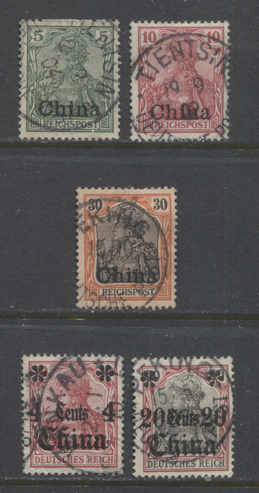 Lot 462 Germany - Offices In China SC#25/41 1901-1905 Overprinted Reichpost & Unwatermarked Germania Issue, All With SON Town Cancels, 5 VF Used Singles, Click on Listing to See ALL Pictures, 2022 Scott Classic Cat. $24.7