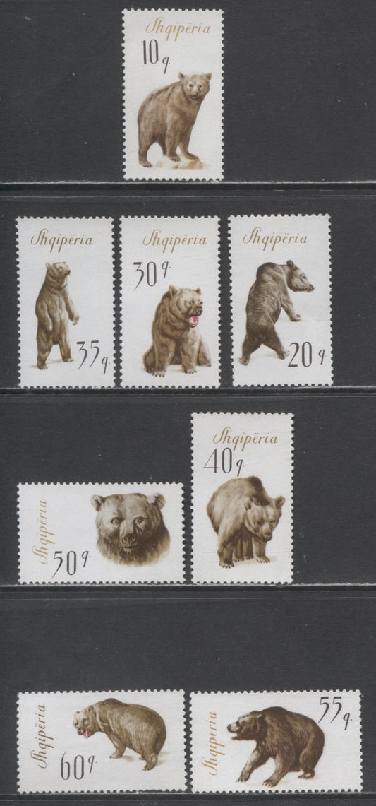 Lot 194 Albania SC#884-891 1965 Bears Issue, 8 VFNH Singles, Click on Listing to See ALL Pictures, 2017 Scott Cat. $17