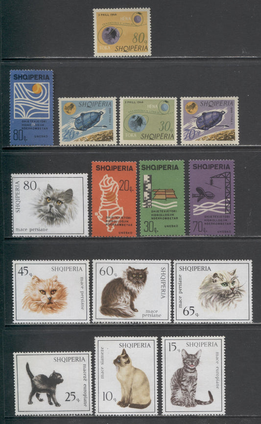 Lot 196 Albania SC#941/971 1966 Luna, Water Map + Emblems & Cat Issues, 15 VFNH Singles, Click on Listing to See ALL Pictures, 2017 Scott Cat. $18.35