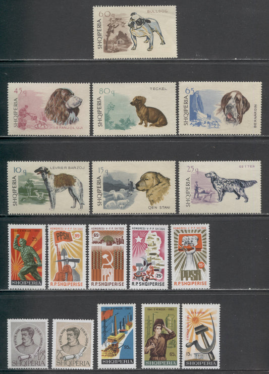 Lot 197 Albania SC#972/992 1966 Writer, Communist Party, Workers Party & Dogs Issues, 17 VFNH Singles, Click on Listing to See ALL Pictures, 2017 Scott Cat. $18.05