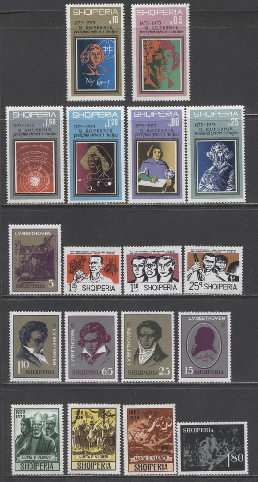 Lot 202 Albania SC#1311/1486 1970-1971 50th Anniversary Of Liberation Of Ulona/Coppernicus Issues, 18 VFNH Singles, Click on Listing to See ALL Pictures, 2017 Scott Cat. $11.2