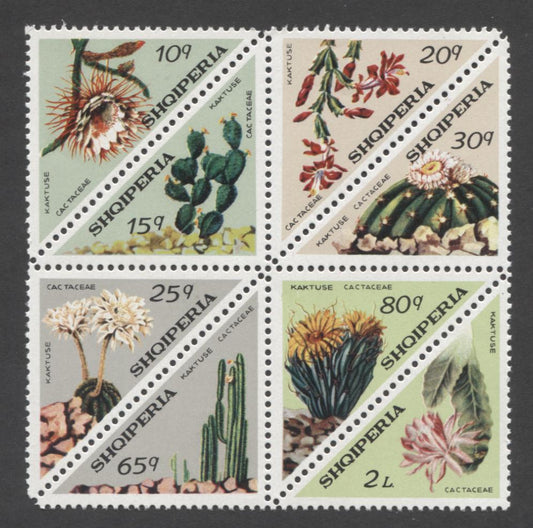 Lot 203 Albania SC#1494a 10q-2L Multicolored 1973 Flowering Cactus Issue, A VFNH Sheet Of 8, Click on Listing to See ALL Pictures, 2017 Scott Cat. $16