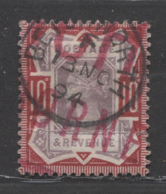 Lot  400 Great Britain - CDS & Split Ring Cancels SC#121c 10d Dull Purple & Deep Bright Carmine 1887-1900 Jubilee Issue, Outstanding Shade, November 13, 1894 Cancel. Horiziontal Crease, A VG Used Single, Estimated Value $60