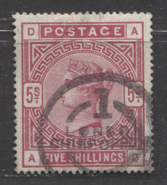 Lot  404 Great Britain - Parcel Cancels SC#108 5/- Carmine Rose 1884 High Value Issue, London Chief Office Parcel CDS, Closed Tear at Top, A VG Used Single, Estimated Value $35