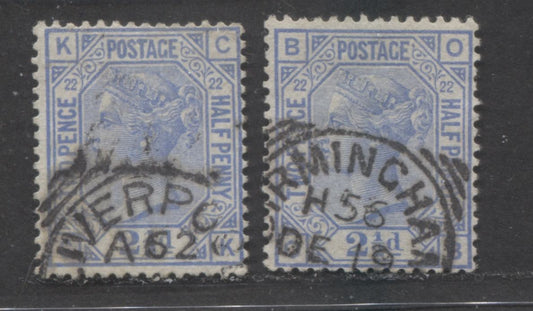 Lot  413 Great Britain - Squared Circle Cancels SC#82 2.5d Ultramarine 1880-1881 Large Coloured Corner Letters, Imperial Crown Wmk, Plate 22, Liverpool & Birmingham, 2 Fine & VF Used Singles, Estimated Value $40