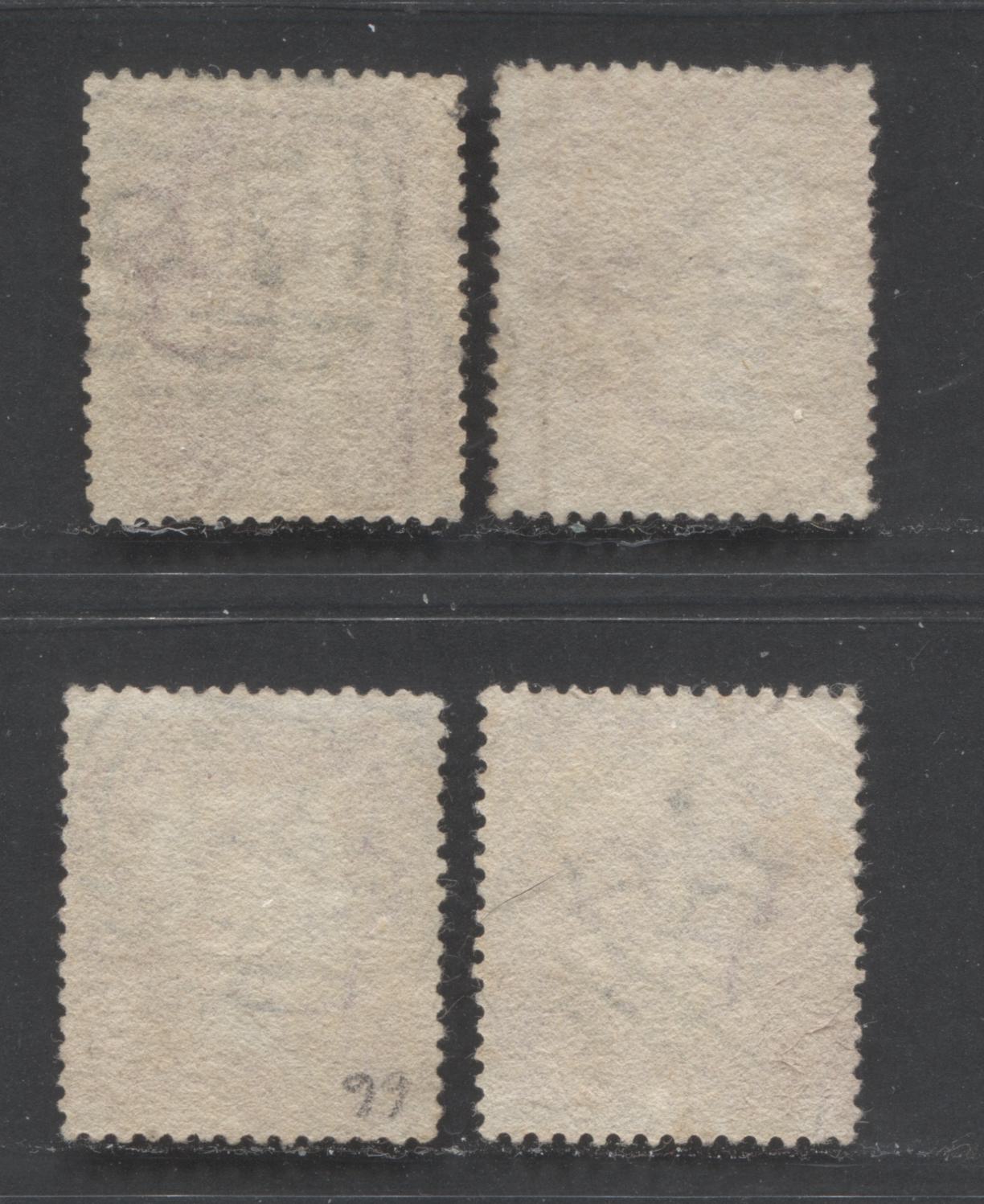 Great Britain - Barred Numeral Cancels For England & Wales: 1-99 SC#20 1d Rose Red & Pale Rose Red 1857-1863 1d Red Stars, Large Crown, White Paper, Perf. 14 Issue, #3, #75, #53, & #84, 4 VG Used Singles, Estimated Value $12