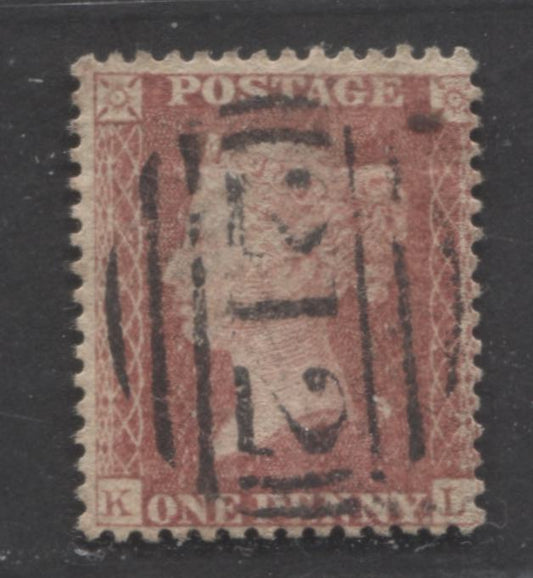 Lot  439 Great Britain - Barred Numeral Cancels For England & Wales: 200-299 SC#20 1d Rose Red 1857-1863 1d Red Stars, Large Crown, White Paper, Perf. 14 Issue, SON #212 Savoy St. Printing on Cream Tinted Paper, A Fine Used Singles, Estimated Value $40