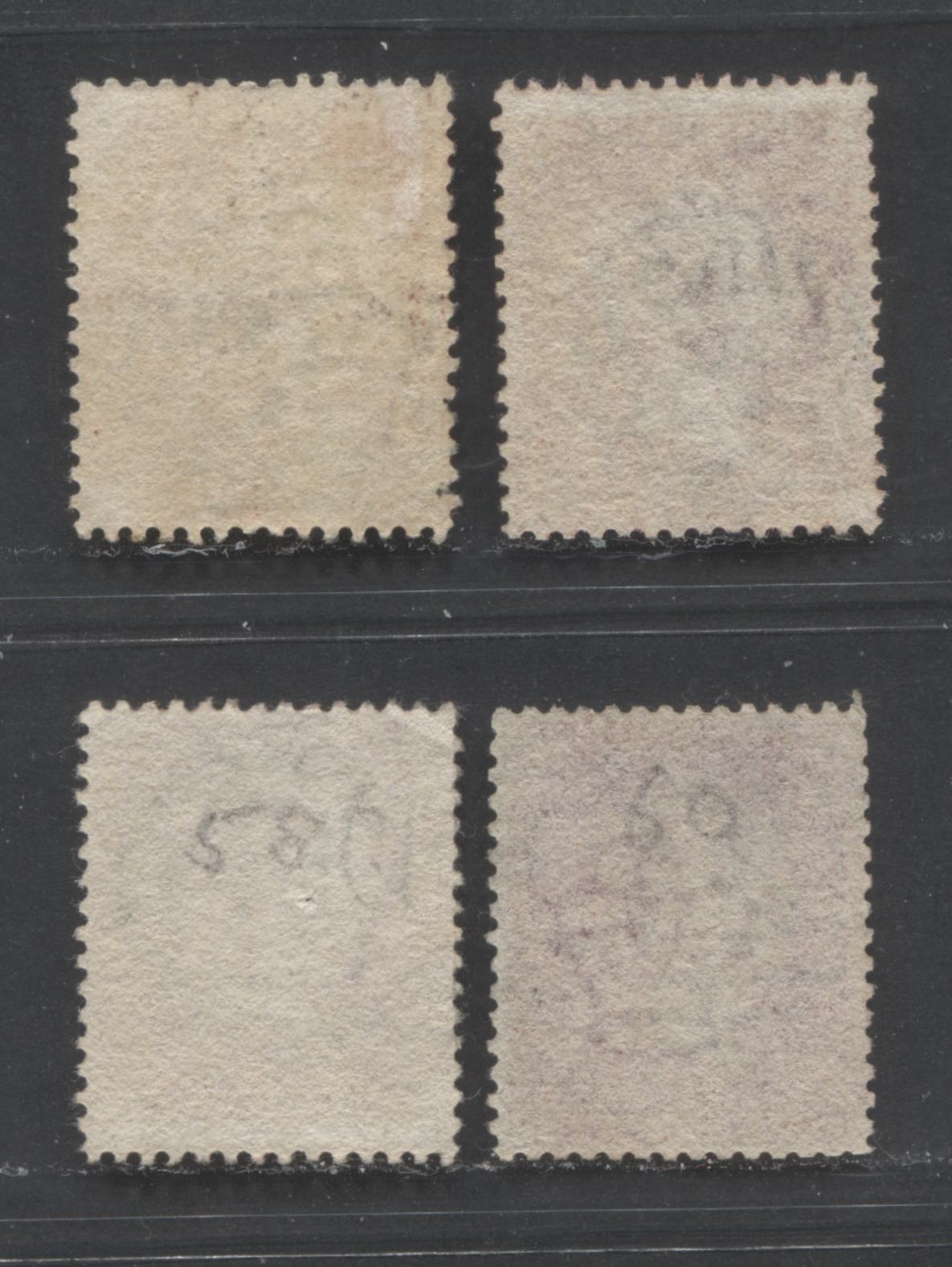 Great Britain - Barred Numeral Cancels For England & Wales: 200-299 SC#20 1d Rose red & Deep Rose Red 1857-1863 1d Red Stars, Large Crown, White Paper, Perf. 14 Issue, #240, #242, #258 and #285, 4 Good, VG and Fine Used Singles, Est. Value $10