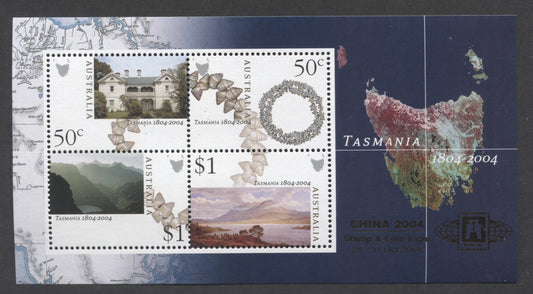 Lot 89 Australia SC#2214d 50c-$1 Multicolored 2004 Tazmania Issue, A VFNH Souvenir Sheet, Click on Listing to See ALL Pictures, 2017 Scott Cat. $20