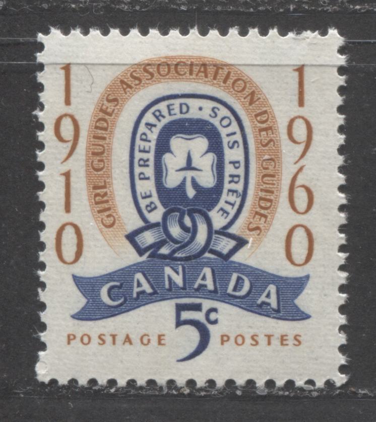 Canada #389var 5c Orange Brown & Dark Blue Girl Guide Emblem, 1960 50t ...
