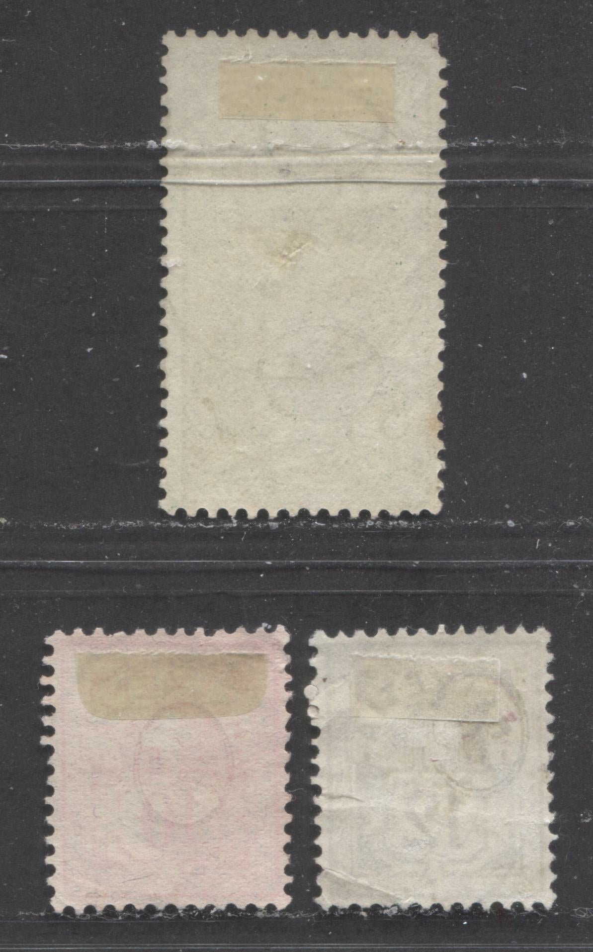 Lot 502 Switzerland SC#73  1882-1900 Numeral Issue Wmk Cross In Oval Type I & II, Granite & White Paper & UPU Issues, With SON CDS Cancels Including Locele, Bex and Basel, 3 VG, Fine & VF Used Singles, Estimated Value $10