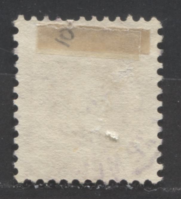 Lot 505 Switzerland SC#87a 1Fr Deep Claret 1891-1903 Standing Helvetia Issue, Wmk Cross in Oval Type II, Perf. 11.5 x 11, SON October 11, 1897 Chaux De Fonds CDS Cancel, A Fine Used Single, Click on Listing to See ALL Pictures, Estimated Value $5