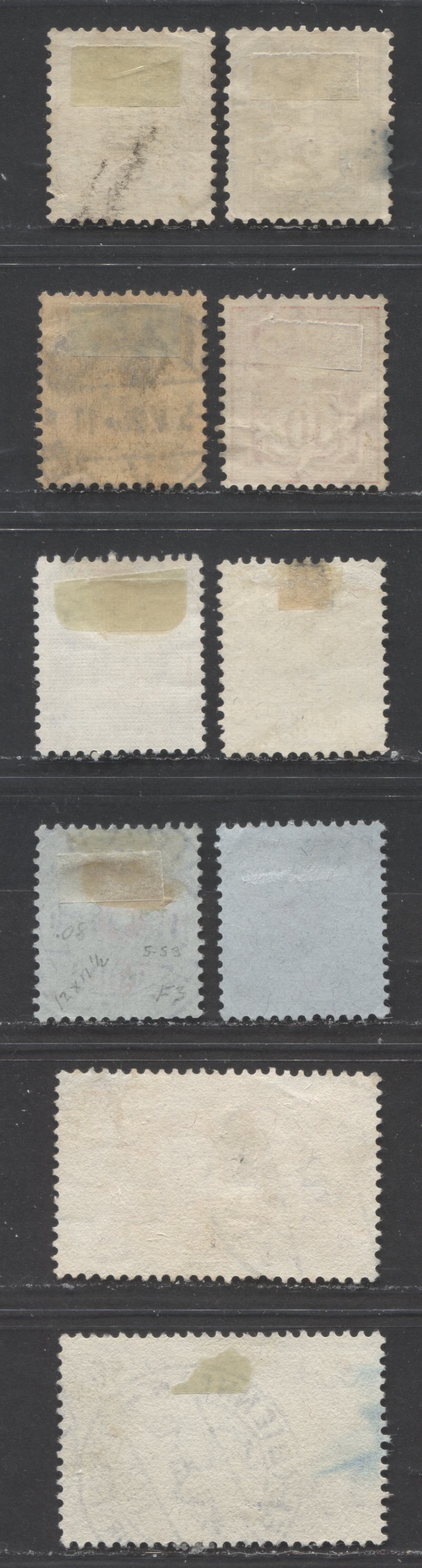 Lot 507 Switzerland SC#113  1905-1934 Numeral Issue Wmk Crosses on Granite Paper & Pictorial Issue, All With SON Town Cancels, 8 VF Used  Singles, Click on Listing to See ALL Pictures, Estimated Value $20