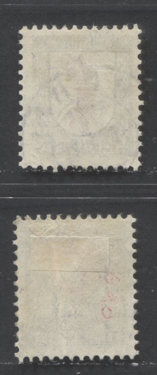 Lot 508 Switzerland SC#B24  1922-1926 Arms Semi-Postal Issue, With In-Period SON CDS Town Cancels, 2 VF & VG-F Used  Singles, Click on Listing to See ALL Pictures, Estimated Value $32