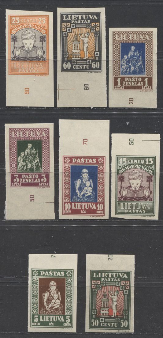 Lot 525 Lithuania SC#277ca  1933 Imperf Orphans Charity Issue, With Partial Plate Numbers In Selvedge, 8 VFNH Singles, Click on Listing to See ALL Pictures, 2022 Scott Classic Cat. $25