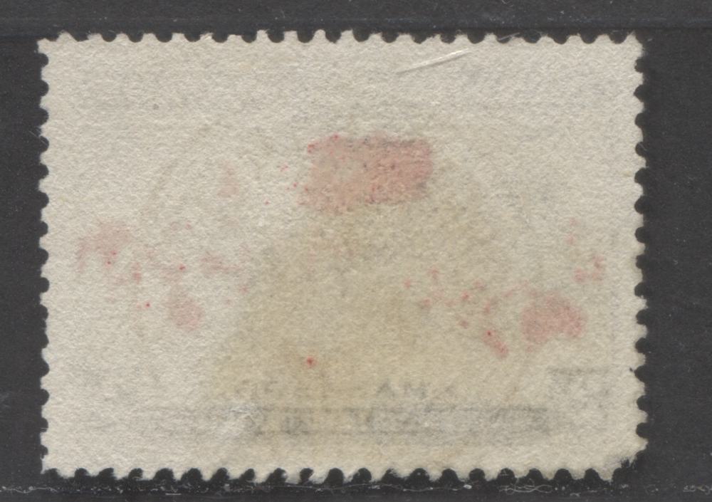 Lot 540 Canada #86 2c Light Blue, Black & Carmine Mercator's Projectio ...