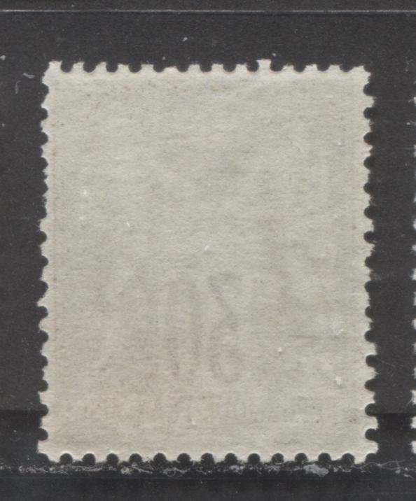 Lot 502 France #73 30c Brown on Yellowish Peace & Commerce, 1876-1878 Peace & Commerce Issue, A Fine Unused Single Type I