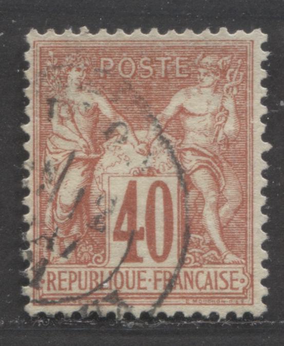 Lot 503 France #74 40c Red on Straw Peace & Commerce, 1876-1878 Peace & Commerce Issue, A VF Unused Single Type I