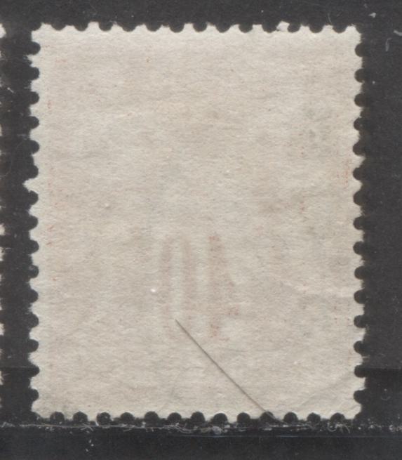 Lot 503 France #74 40c Red on Straw Peace & Commerce, 1876-1878 Peace & Commerce Issue, A VF Unused Single Type I