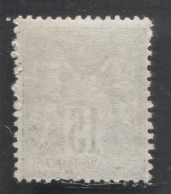 Lot 507 France #80 15c Grey Lilac on Greyish Peace & Commerce, 1876-1877 Peace & Commerce Issue, A Fine Unused Single Type II