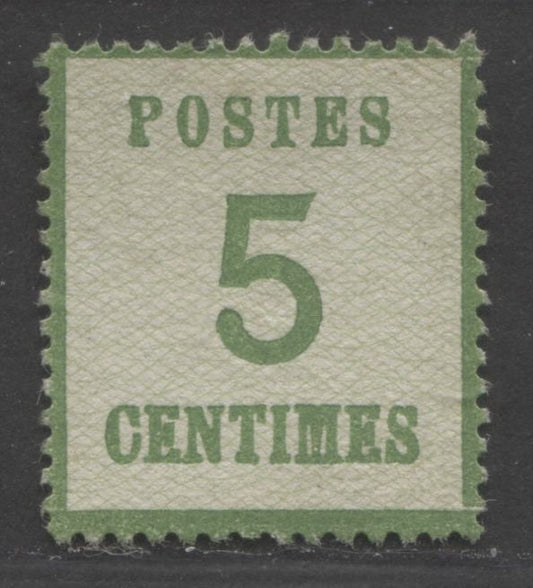 Lot 514 France #N4 5c Green Numeral on Network, 1870 German Occupation Issue,  VF Unused Single,  Network With Points Up