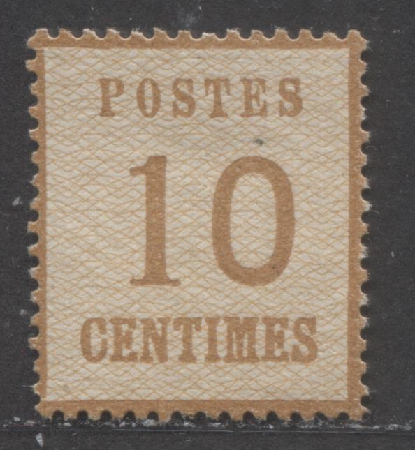 Lot 517 France #N12 10c Bistre Brown Numeral on Network, 1870 German Occupation Issue, A VF Unused Single, Network With Points Down