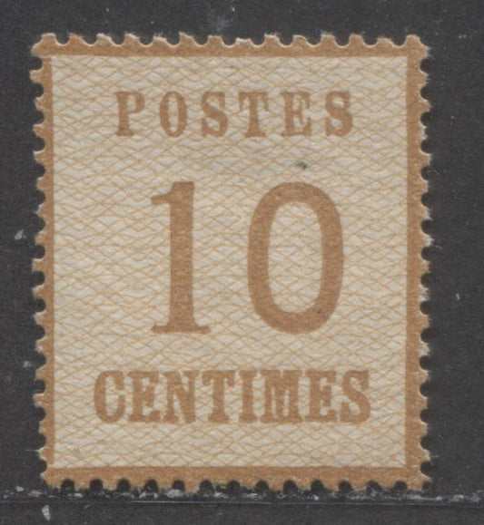 Lot 517 France #N12 10c Bistre Brown Numeral on Network, 1870 German Occupation Issue, A VF Unused Single, Network With Points Down