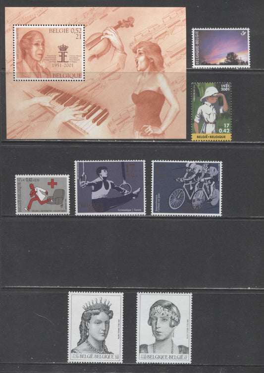 Lot 56 Belgium SC#1848/B1163 2001 Queens - Tintin in Africa Issues, A VFNH Singles & 1 Souvenir Sheet, Click on Listing to See ALL Pictures, 2017 Scott Cat. $16.2