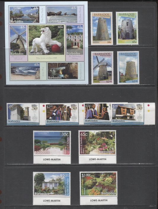 Lot 6 Barbados SC#1223/1246 2014 Seven Wonders of Barbados, University of West Indies, Gardens & Windmills Issues, A VFNH Singles & Miniature Sheet of 7, Click on Listing to See ALL Pictures, 2017 Scott Cat. $19.75