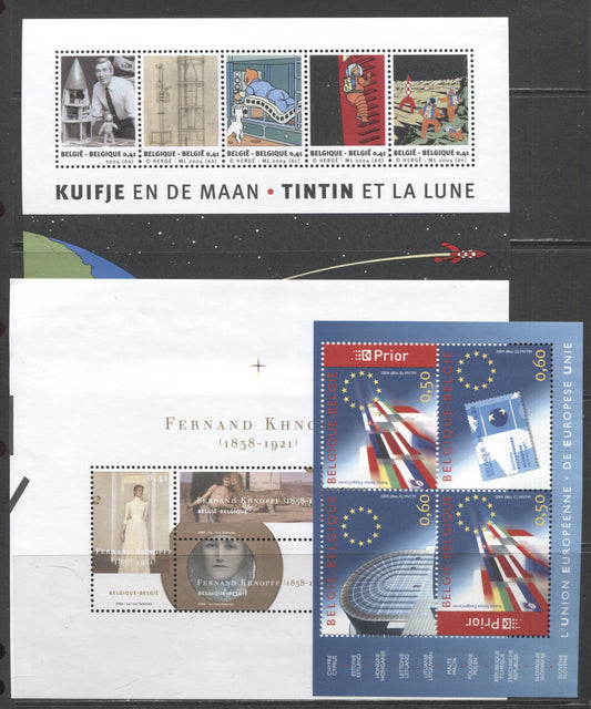 Lot 67 Belgium SC#1996/2005 2004 Tintin & The Moon - Fernand Khnoff, A VFNH Miniature Sheets, Click on Listing to See ALL Pictures, 2017 Scott Cat. $18