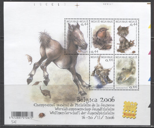 Lot 69 Belgium SC#2042-2042 2004 Belgica '06 World Youth Philatelic Issue, A VFNH Souvenir Sheet of 5, Click on Listing to See ALL Pictures, 2017 Scott Cat. $14