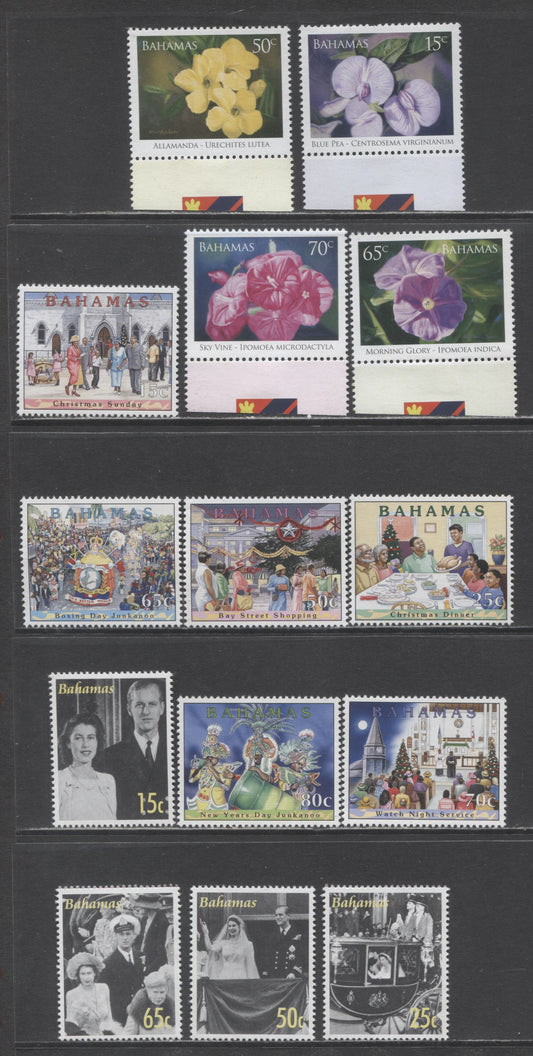 Lot 86 Bahamas SC#1196/1213 2006-2007 Flowering Vines, Christmas & Wedding Of QE II & Prince Phillip Issues, 14 VFNH Singles, Click on Listing to See ALL Pictures, 2017 Scott Cat. $17.25