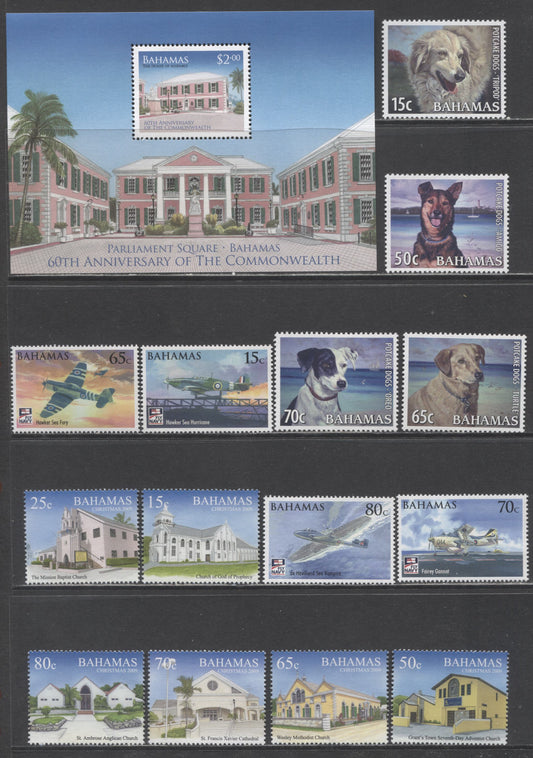 Lot 90 Bahamas SC#1276/1293 2009 Potcake Dogs, Naval Aviation, Christmas & British Commonwealth 60th Anniversaries, 15 VFNH Singles & Souvenir Sheets, Click on Listing to See ALL Pictures, 2017 Scott Cat. $22.75