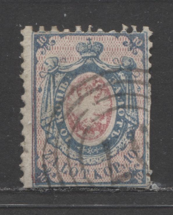 Lot 479 Poland #1 10k Blue & Rose Coat of Arms, 1860 Arms Issue, A Good Used Single