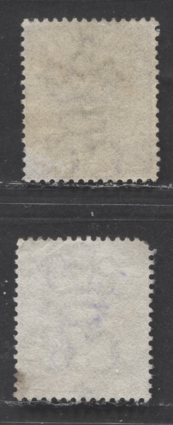 Lot 506 Straights Settlements #10, 12 2c. 6c Bistre Brown & Dull Violet Queen Victoria, 1867-1872 Surface Printed Issue Wmk Crown CC, 2 Fine Used Singles