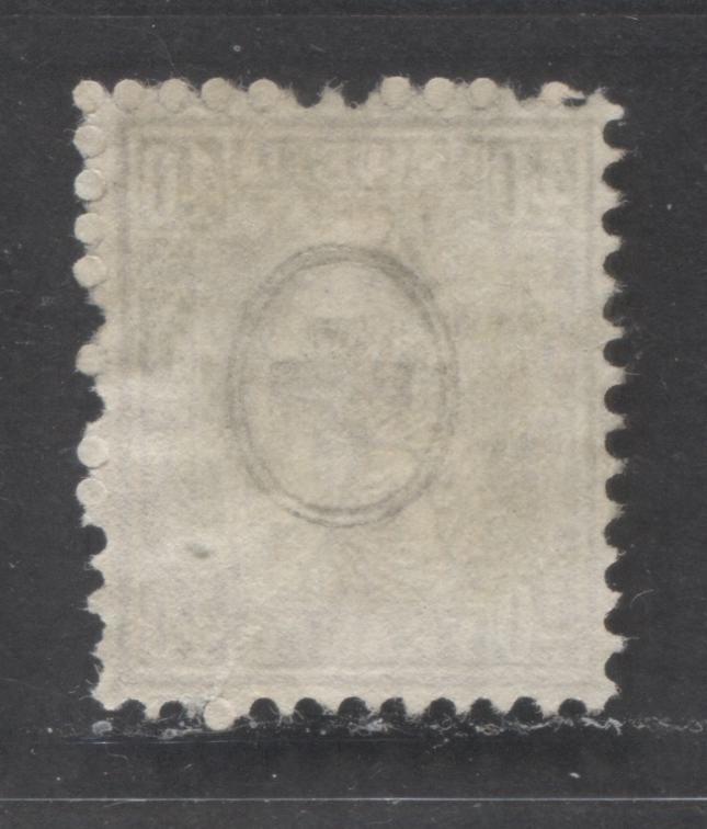 Lot 523 Switzerland #58 40c Grey Helvetia, 1867-1878 Perforated Seated Helvetia Issue, A VF Used Single