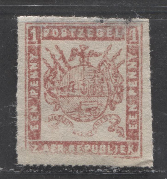 Lot 525 Transvaal #16a 1d Brown Carmine Coat of Arms, 1870 Rouletted Arms Issue, A Fair Unused Single MJ Vilojen Printing on Hard Paper