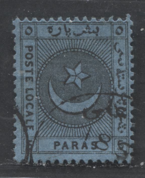 Lot 528 Turkey - Constantinople Local Post #Unlisted 5p Black On Deep Blue Crescent & Star, 1865 Liannos Local Post Issue For Constantinople, A Fine Used Single