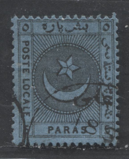 Lot 528 Turkey - Constantinople Local Post #Unlisted 5p Black On Deep Blue Crescent & Star, 1865 Liannos Local Post Issue For Constantinople, A Fine Used Single