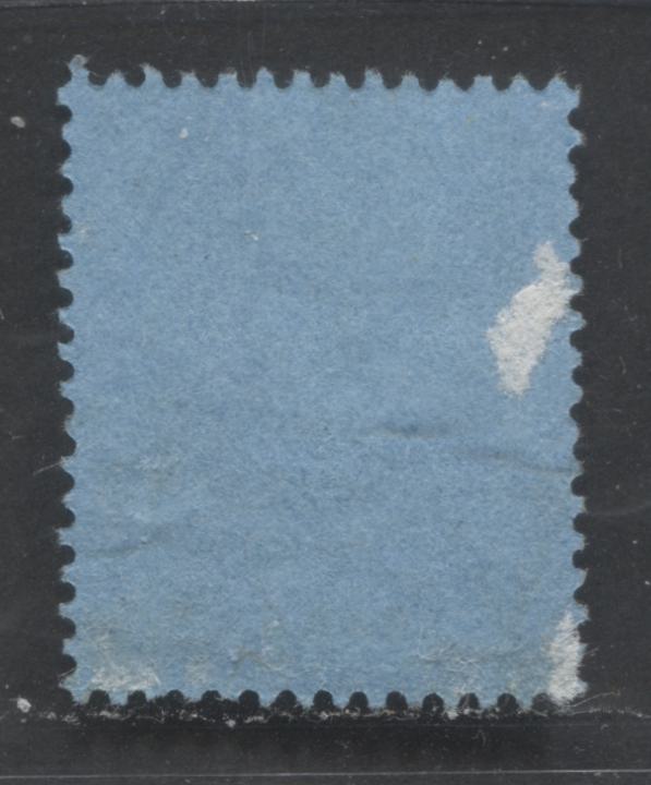 Lot 528 Turkey - Constantinople Local Post #Unlisted 5p Black On Deep Blue Crescent & Star, 1865 Liannos Local Post Issue For Constantinople, A Fine Used Single