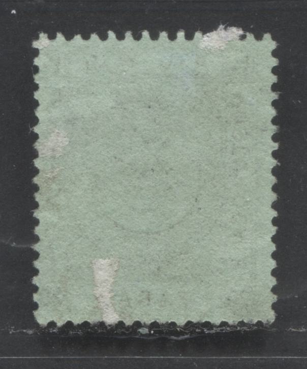 Lot 529 Turkey - Constantinople Local Post #Unlisted 20p Black On Green Crescent & Star, 1865 Liannos Local Post Issue For Constantinople, A Fine Used Single