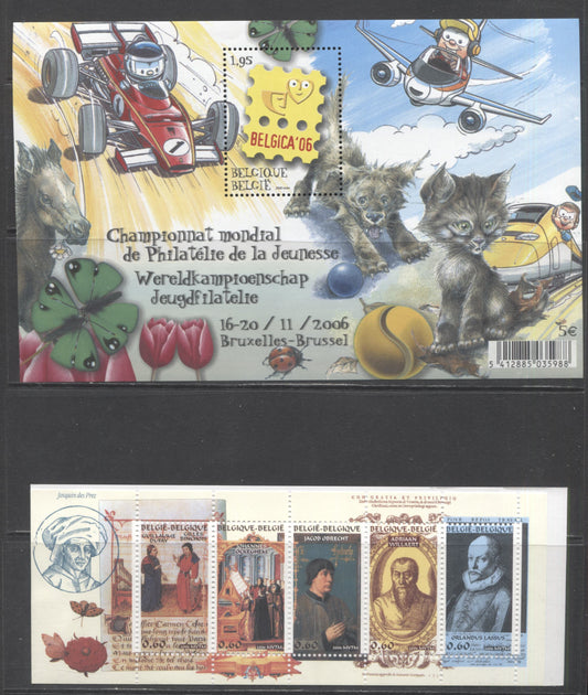Lot 86 Belgium SC#2131a/2166 2006 Composers of Polyphonic Music - Belgica '06 Issues,  A VFNH Souvenir Sheet & Booklet Pane of 5, Click on Listing to See ALL Pictures, 2017 Scott Cat. $22.25