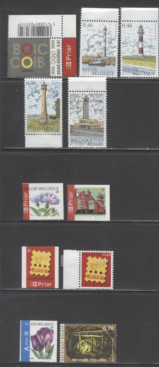 Lot 89 Belgium SC#2146/2160 2006 Belgica 2006 Philatelic Exhibition - Rembrandt Tulips Issues,  11 VFNH Singles, Click on Listing to See ALL Pictures, 2017 Scott Cat. $15.5