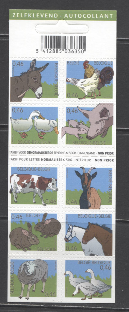 Lot 91 Belgium SC#2132-2132 2006 Farm Animals Issue,  A VFNH Booklet Pane of 10, Click on Listing to See ALL Pictures, 2017 Scott Cat. $14