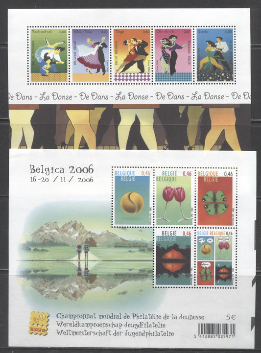 Lot 93 Belgium SC#2165/2170 2006 Belgica 2006 Philatelic Exhibition - Dance Issues,  2 VFNH Miniature Sheets, Click on Listing to See ALL Pictures, 2017 Scott Cat. $21.5