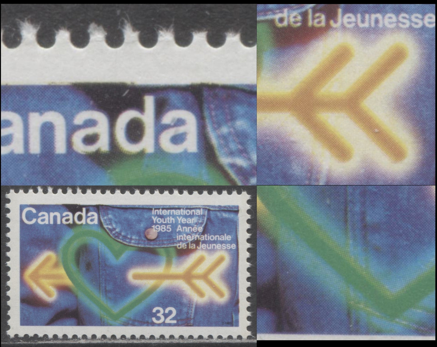 Canada #1045var 32c Multicoloured Heart & Arrow On Jeans, 1985 International Youth Year Issue, A VFNH Single Downward Shift of Dark Blue Colour, DF2/DF2 Harrison Paper